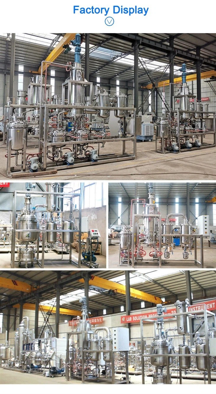 Stirring evaporator(001)