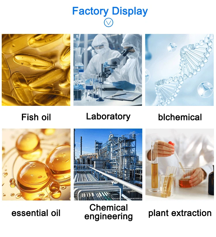 Stirred film evaporato